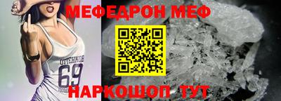 MDMA Пушкино