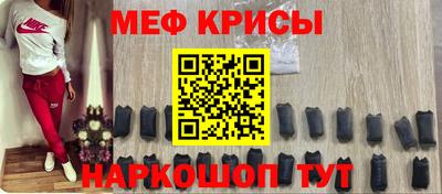 MDMA Пушкино