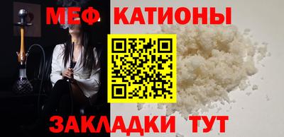 мдпв Пугачёв