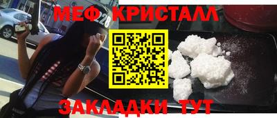 не бодяженный Пыть-Ях
