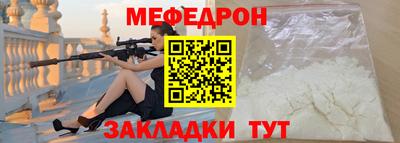 не бодяженный Пыть-Ях