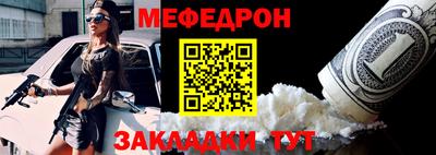 мдпв Пугачёв