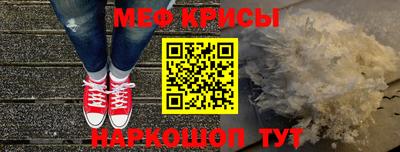 мдпв Пугачёв