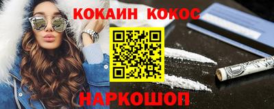 MDMA Пушкино