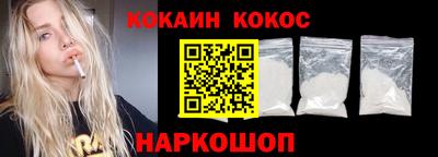 метадон Рузаевка