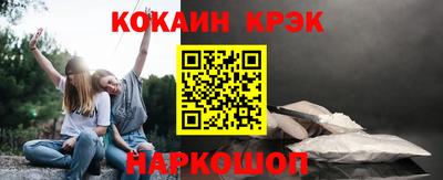 не бодяженный Пыть-Ях