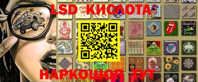 MDMA Пушкино