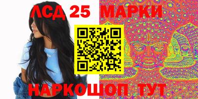 меф VHQ Рыбинск