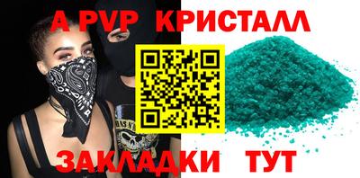MDMA Пушкино