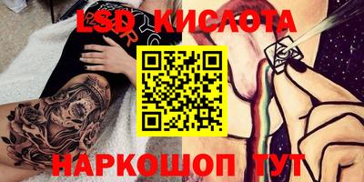 не бодяженный Пыть-Ях