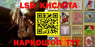 MDMA Пушкино