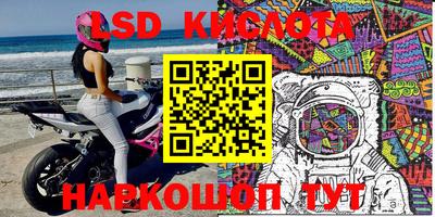 MDMA Пушкино