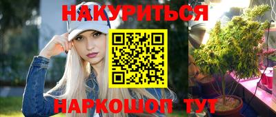 MDMA Пушкино