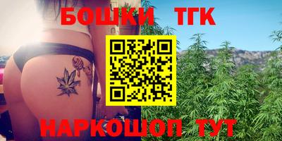 MDMA Пушкино