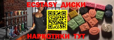 не бодяженный Пыть-Ях