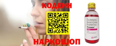 не бодяженный Пыть-Ях