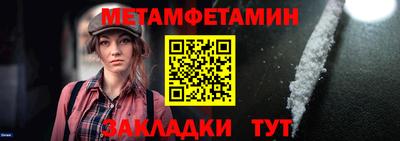 MDMA Пушкино