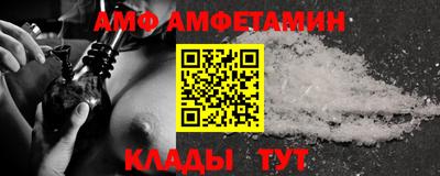 мдпв Пугачёв