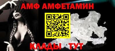 мдпв Пугачёв