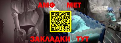 не бодяженный Пыть-Ях