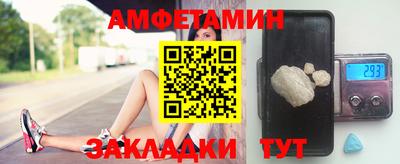 MDMA Пушкино