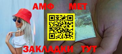 мдпв Пугачёв