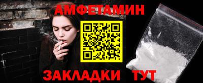 каннабис Рязань