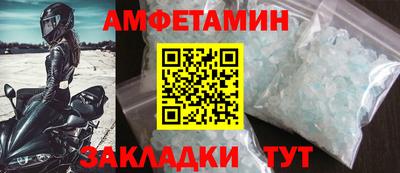 мдпв Пугачёв