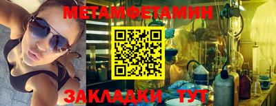 MDMA Пушкино