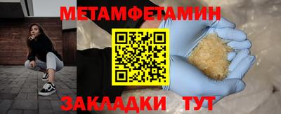 не бодяженный Пыть-Ях