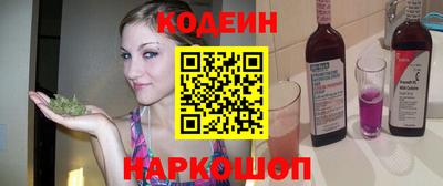 не бодяженный Пыть-Ях