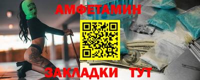 MDMA Пушкино