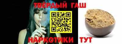 MDMA Пушкино