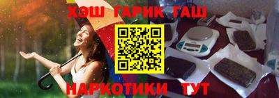 не бодяженный Пыть-Ях