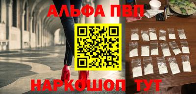 мдпв Пугачёв