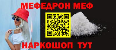 не бодяженный Пыть-Ях