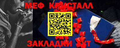 MDMA Пушкино
