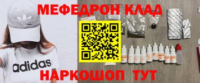 не бодяженный Пыть-Ях