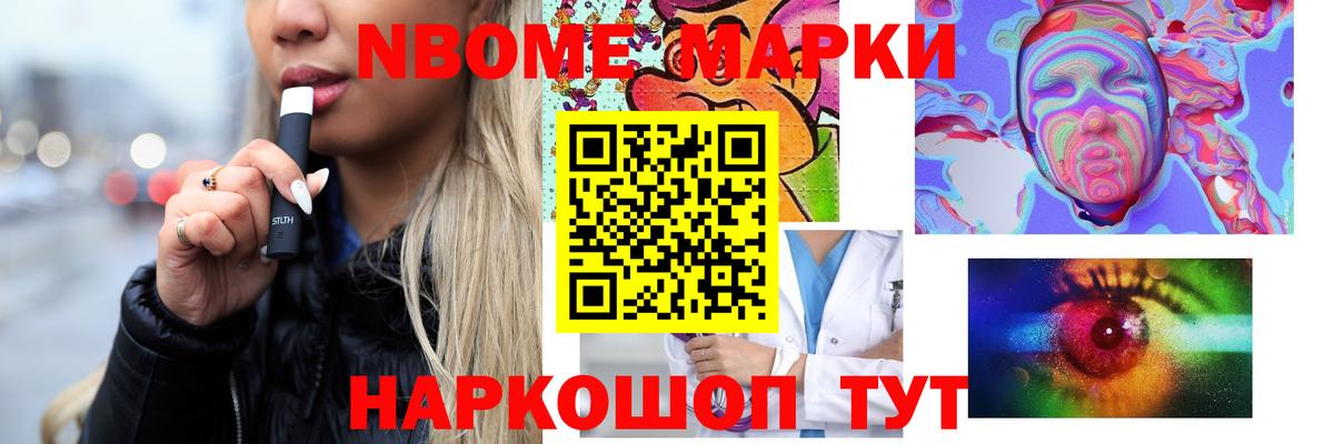 гидра ССЫЛКА  Лсд 25 экстази  Строитель  ЛСД экстази ecstasy  Вход с VPN  Лсд 25 экстази ecstasy 